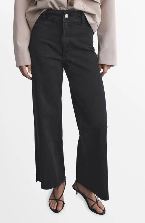 denim culottes MANGO Women's Catherin High-Rise Culotte Jeans Nordstrom $69.99