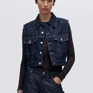 H&M Ladies Cropped Denim Vest